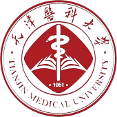 天津医科大学